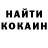 Экстази круглые Tony Sadler