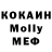 Конопля VHQ Vitalii Yaroshenko