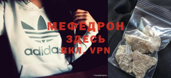 героин Арсеньев