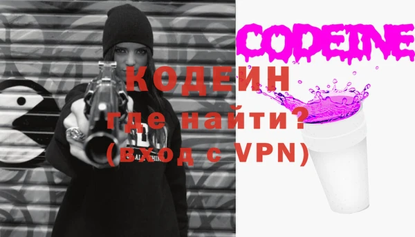 гашик Баксан