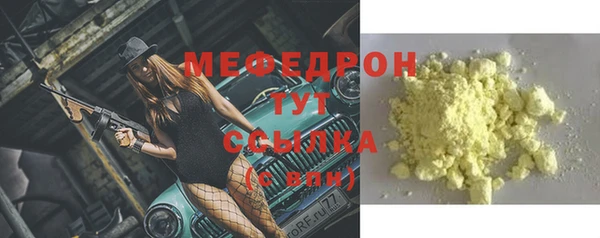 a pvp Балабаново