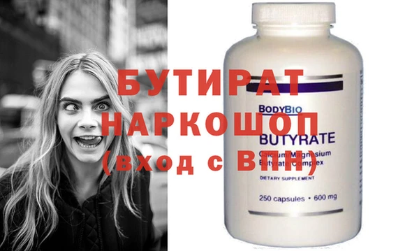 a pvp Балабаново