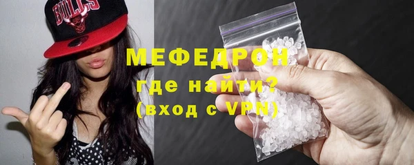 a pvp Балабаново