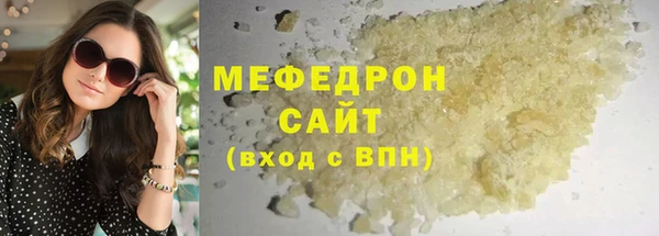 гашик Баксан