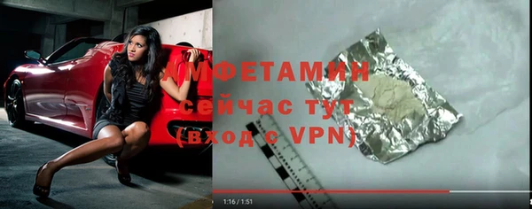 a pvp Балабаново