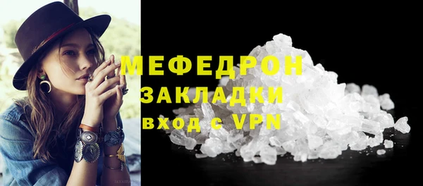 a pvp Балабаново