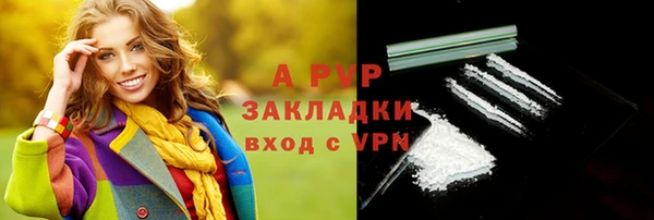 a pvp Балабаново
