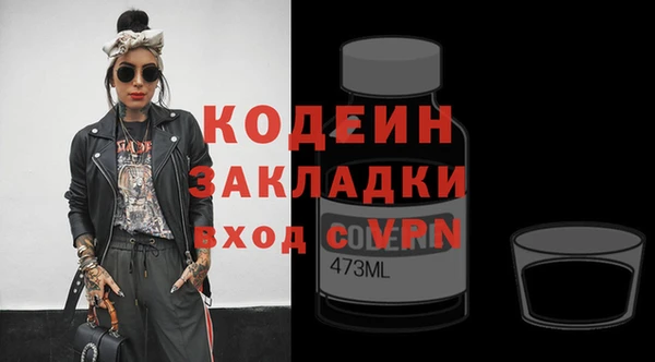 a pvp Балабаново