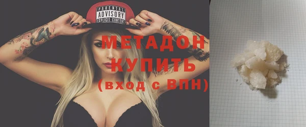 a pvp Балабаново