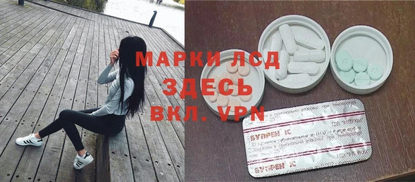 гашик Баксан