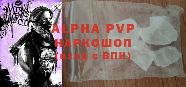a pvp Балабаново