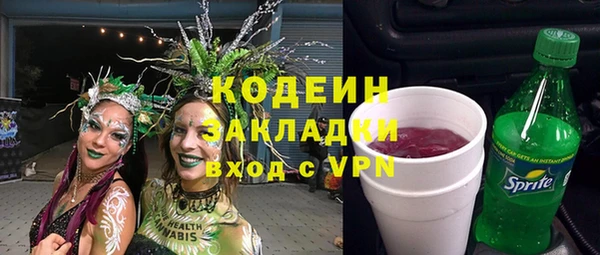 гашик Баксан