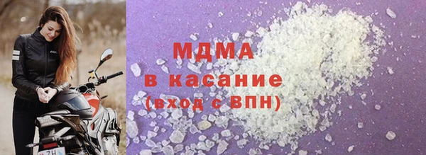 гашик Баксан