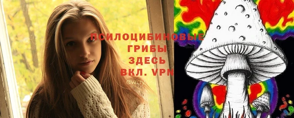 героин Арсеньев