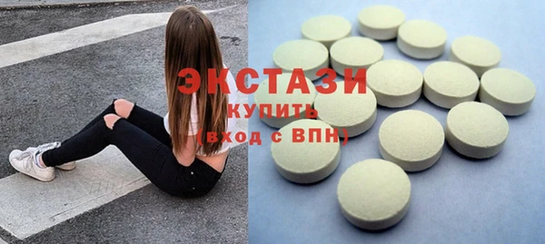 гашик Баксан