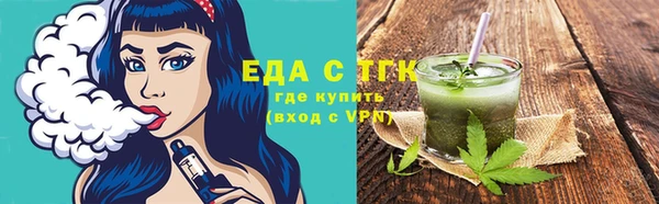 гашик Баксан