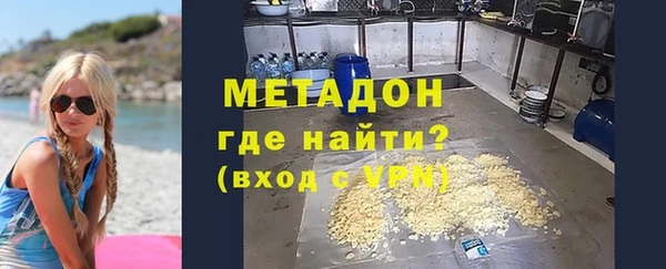 a pvp Балабаново